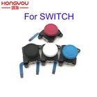 5 шт. Оригинальный 3D кнопочный джойстик удобный аналоговый контроллер Джойстик для контроллера Nintendo Switch Lite NS Joy-Con