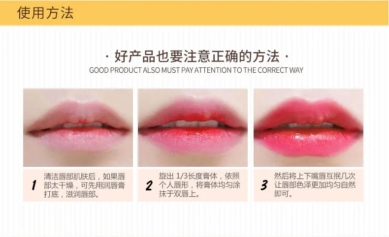 Помада для макияжа Horec Желтая утка коричневая розовая темно красная стойкая