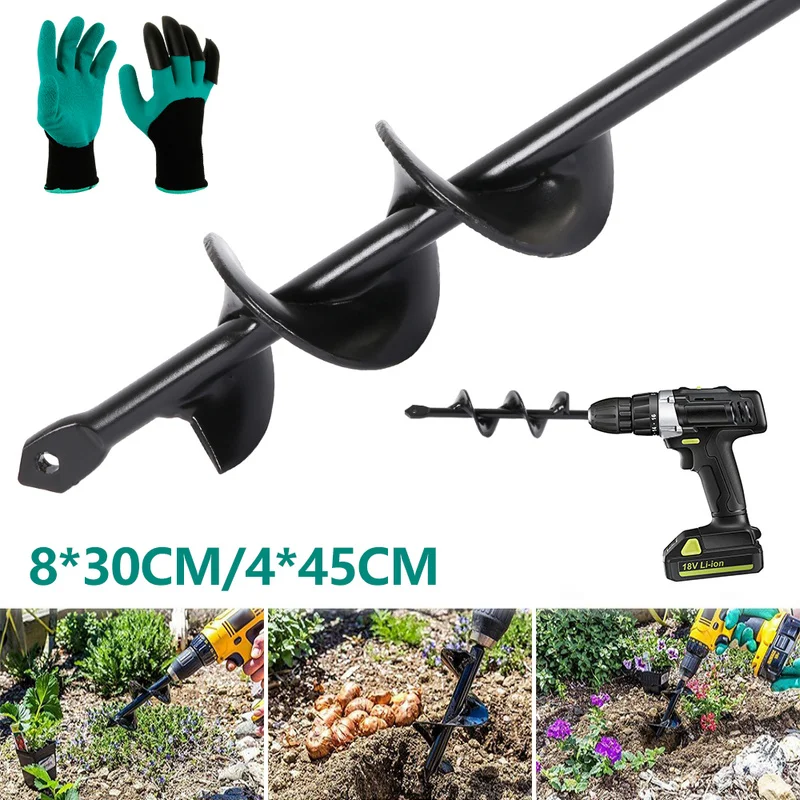 Земляной Бур сверла льда садовый спираль сверлильный станок бит цветок ящик для