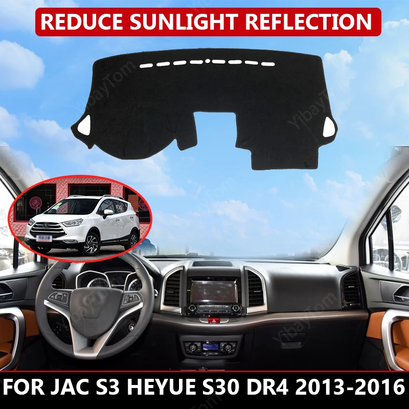 Коврик для приборной панели JAC S3 Heyue S30 DR4 2013-2016