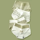 Высокая талия, 4 шткомплект, хлопковые трусики, женские Формирователи тела, модные трусы, нижнее белье, дышащее, комфортное женское нижнее белье размера плюс M-5XL