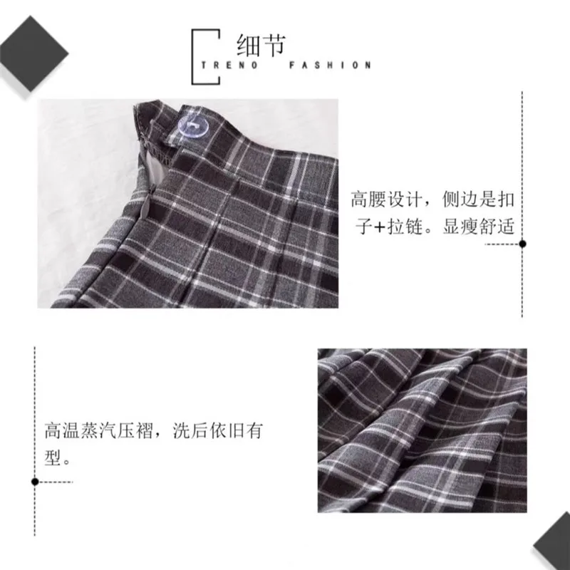 

2021 New Women High Waist Pleated Skirt Female Sexy Short Mini Skirts A-Line Students Cute Girls Dance Skirts