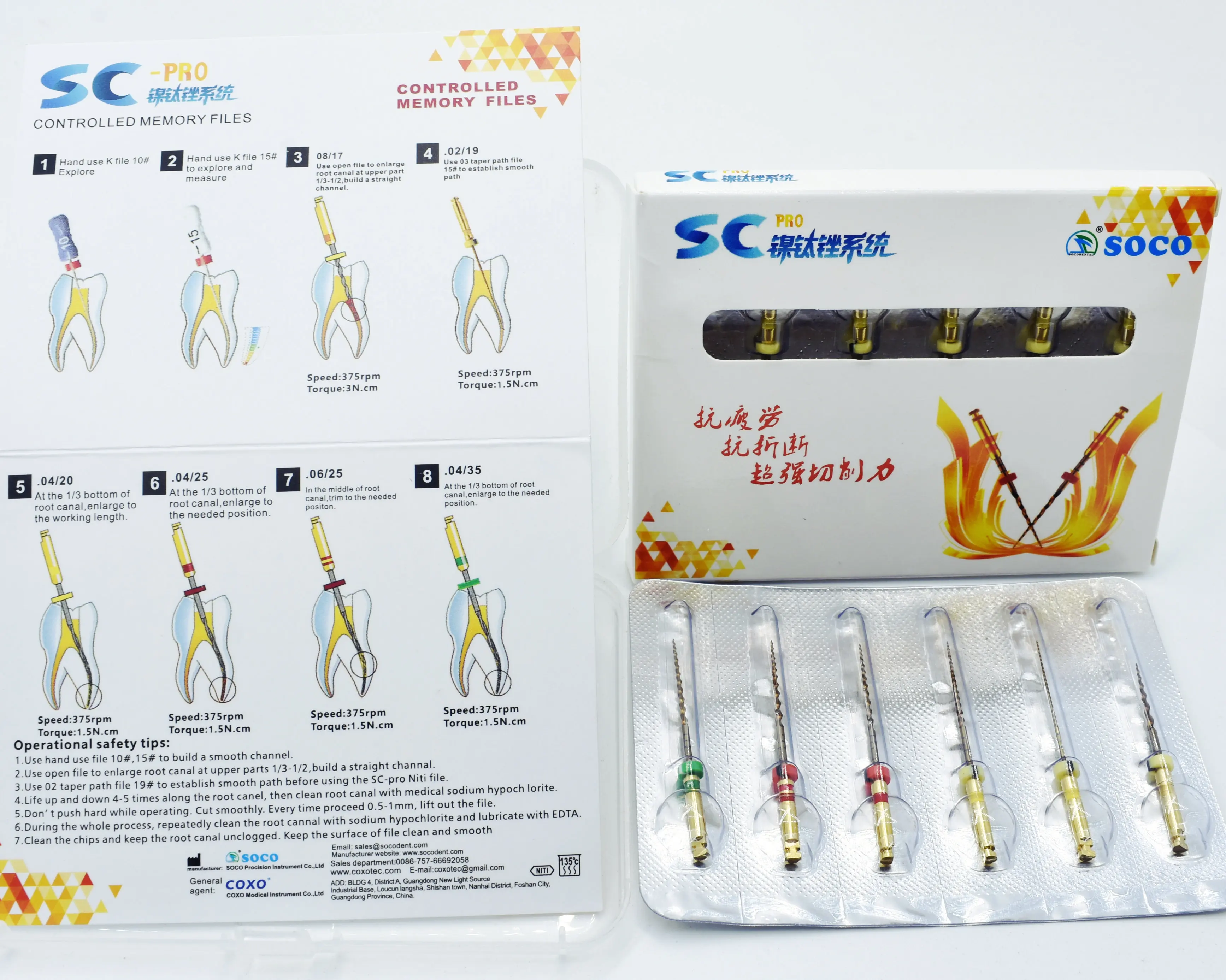 Стоматологический инструмент SOCO SC Pro Ротационные напильники для тепловой