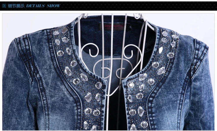 

Denim Jackets Women Rhinestone Paillette Woman Coats Blaser Vintage Water-Wash Casual Lady Jeans Cardigan Jaqueta Feminina 2021
