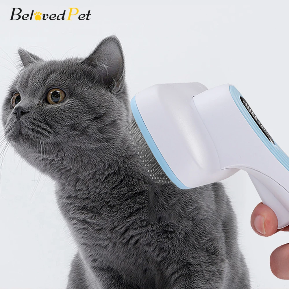 Расческа для домашних животных BelovedPet автоматическая расческа удаления шерсти