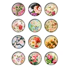 24 шт оптом много оптом цветок шаблон Стеклянные Кабошоны 10 мм-25 мм стеклянный купол для DIY серьги для изготовления ювелирных изделий фурнитура T147