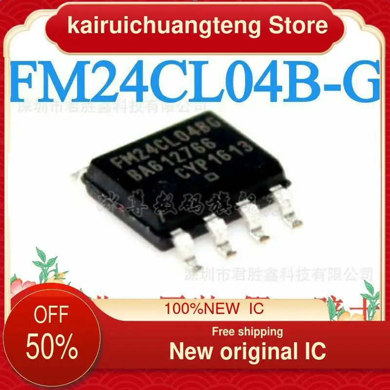 

(1 шт.) Φ FM24CL04BG SOP8 FM24CL04B-G новый оригинальный IC
