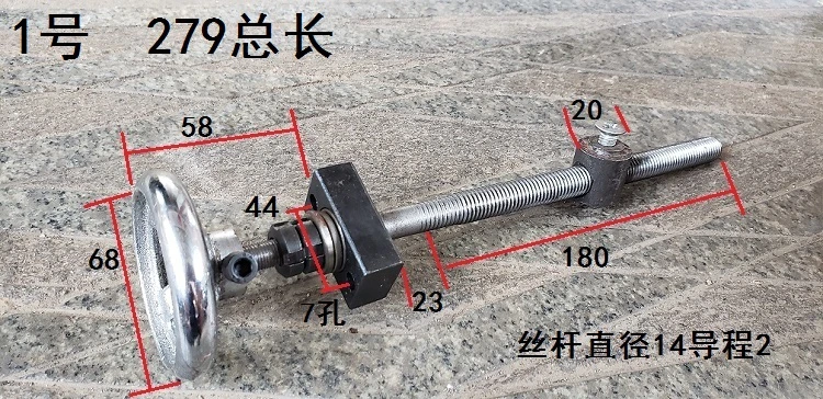 

Screw handwheel, sliding table screw, ball screw with bearing scale