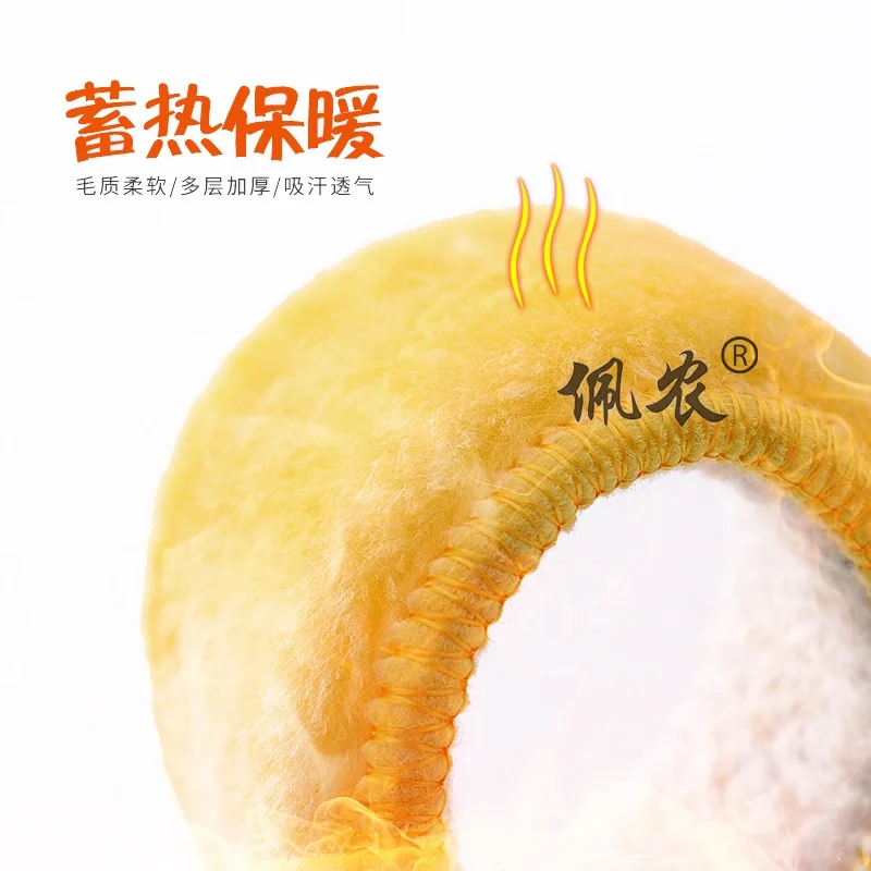 Зимние плюшевые теплые вентилируемые дышащие хлопковые стельки 10 пар женские и