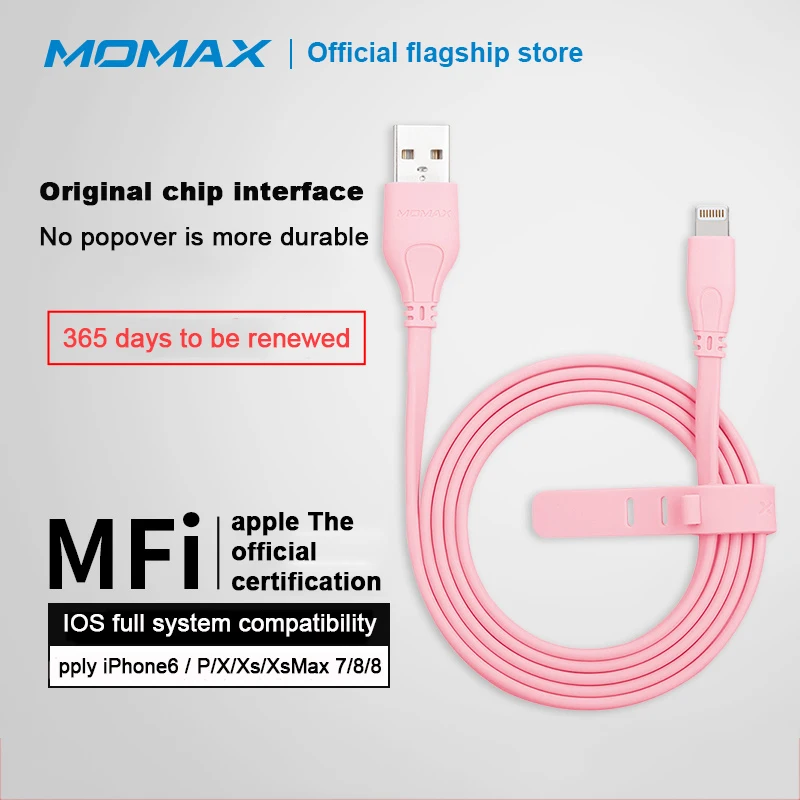 Первоначальная цена DL7 Флешка с молниеносной передачей информации линия Apple MFI