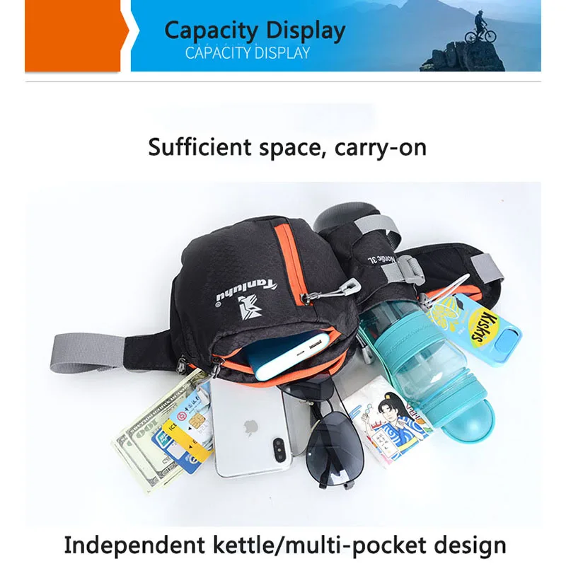 Поясная Сумка для бега многофункциональная сумка бутылок марафона улицы походов