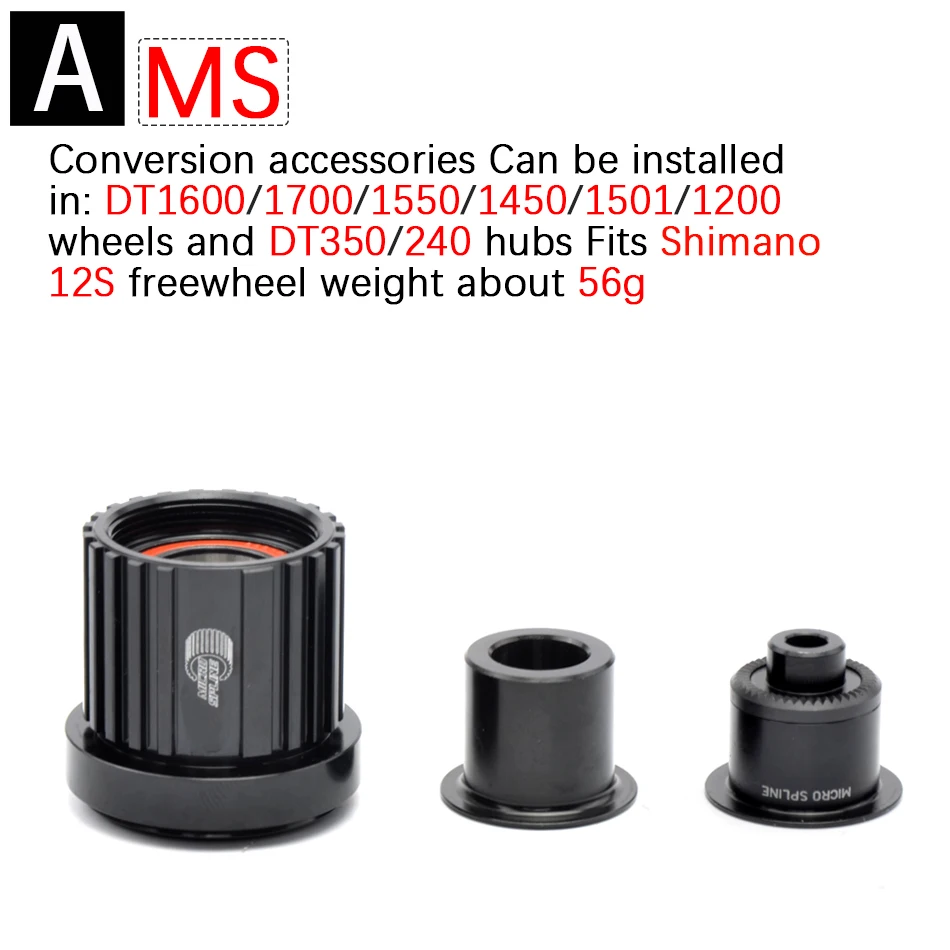 Адаптер для DTSWISS QR или THRU XD freewheel dt240 350 370 колпачки конвертер адаптер горного