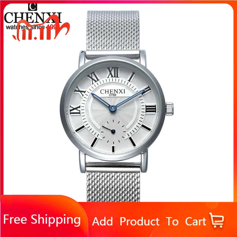 

CHENXI Business Male Quartz Watches Stainless Steel Mesh Belt Men and Women Roman Numeral Clock Decoration Dial Lovers Watch