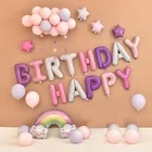 16 дюймовые фольгированные шары С Днем Рождения для маленьких мальчиков и девочек, первый день рождения, 1 год, вечерние украшения для детей, флаги украшения для взрослых