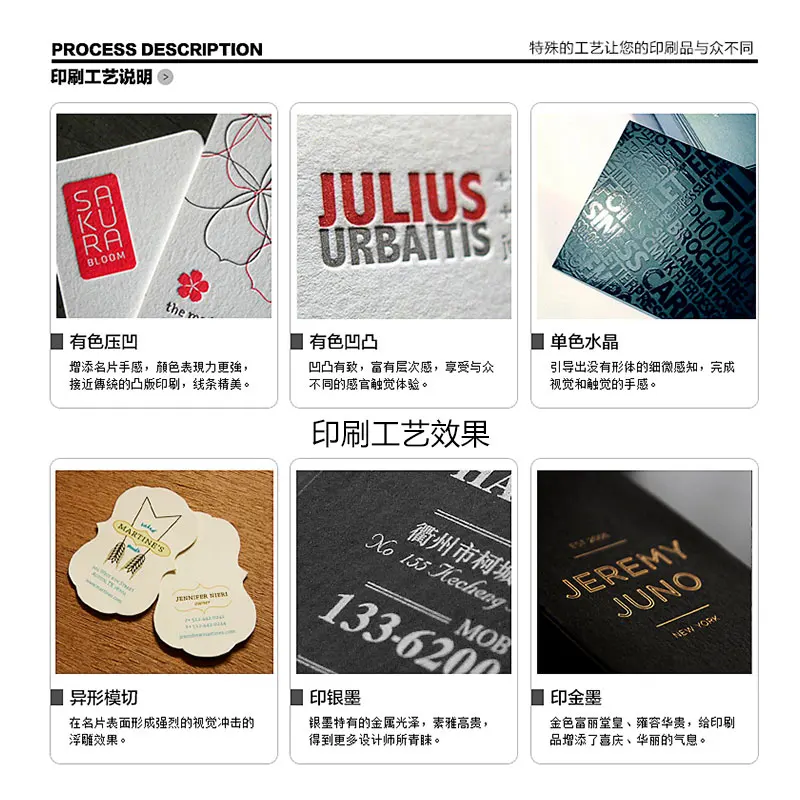 Журнал Каталог брошюра цветная коробка Графический дизайн|Журналы| |