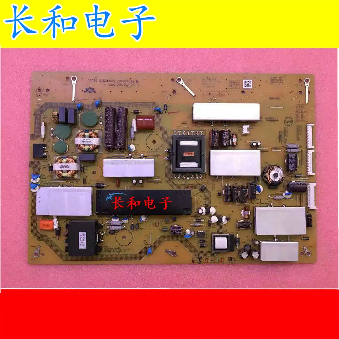 

Logic circuit board motherboard Test Good Sharp Lcd- 70tx8008a Power Supply Plate Runtkb583wjqz Jsl16228-003