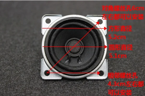 2 шт. дюймовый ультра тонкий Полнодиапазонный динамик/Неодимовый магнит бумажная