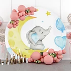 Фон Laeacco для фотосъемки с изображением милого слона, крещения, сердца, воздушных шаров, Луны, звезды