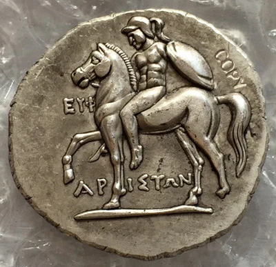 Тип: #14 греческие монеты нестандартного размера|coin meter|greek marinesgreek gold coins |