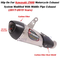 slip on for kawasaki z900 2017 18 2019 motorcycle yoshimura alpha exhaust escape system carbon fiber muffler db killer mid pipe
