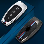 Новый корпус ключа для автомобиля из цинкового сплава для Hyundai Sonata 2019 DN8, смарт-чехол для ключа дистанционного управления, 3, 4 кнопки, автомобильные аксессуары