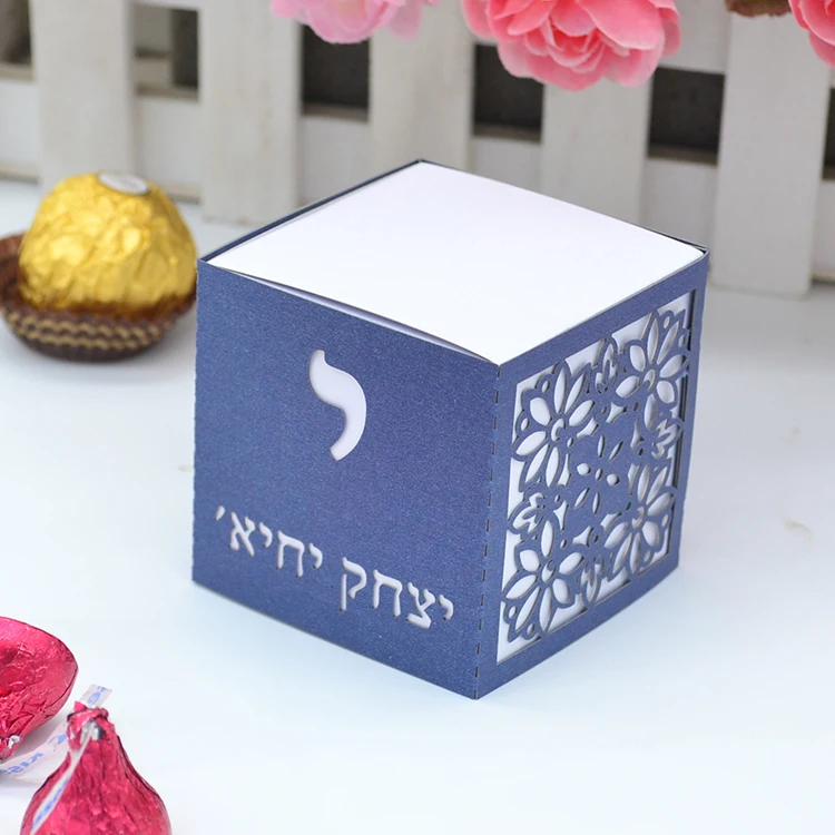 Персонализированные иврит письмо лазерная резка бар mitzvah куб коробка