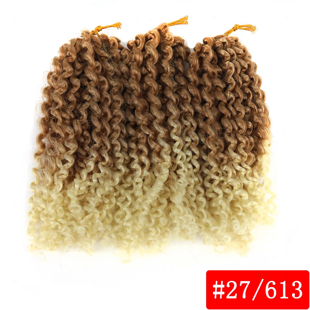 27-613 8 дюймов с поддержкой 3 шт./упак. 60 пряди Marley косы афро кудрявые, на крючках, косички, синтетика, плетение, накладные волосы на заколке для Для женщин - Цвет: 27-613
