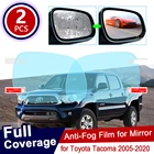Для Toyota Tacoma 2005  2020 TRD полное покрытие противотуманная пленка для зеркала заднего вида непромокаемая противотуманная пленка аксессуары 2014 2015 2016