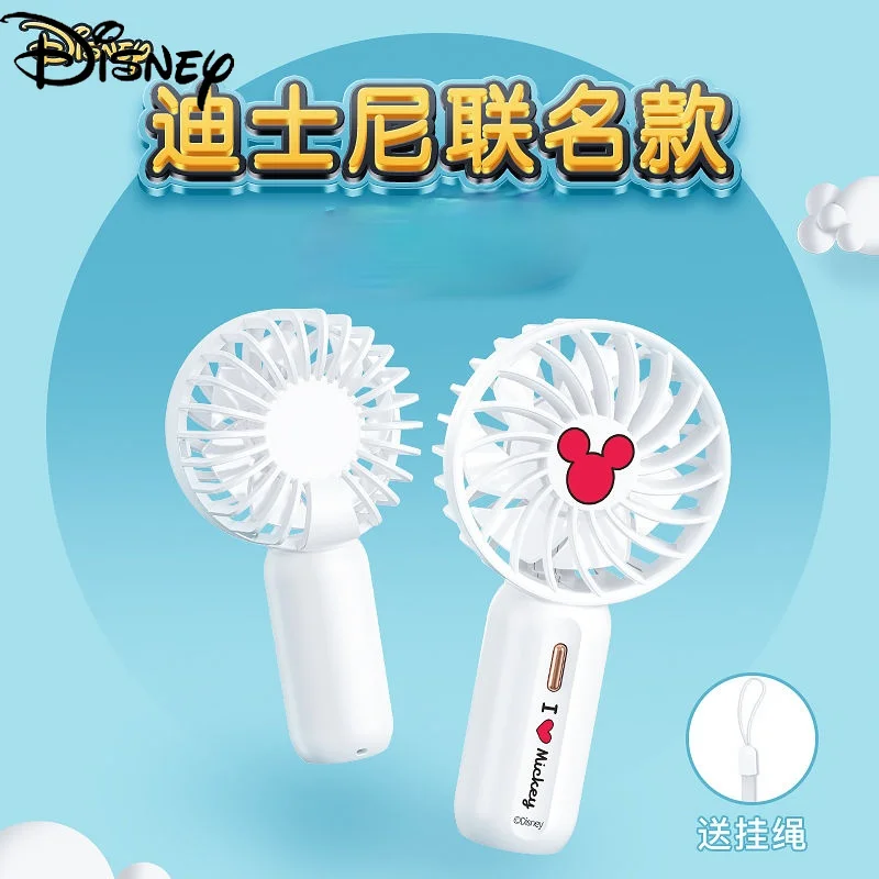 

Disney Small Fan Small Dormitory Usb Mini Portable Large Wind Portable Rechargeable Handheld Student Fan