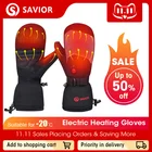 Перчатки теплые для мужчин и женщин, водонепроницаемые спортивные перчатки с электроподогревом, для катания на сноуборде, лыжах, мотоцикле, охоты