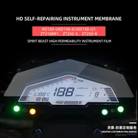motorcycle speedometer scratch protection film for kd150 u u1 g1 for zt310r r1 zt250 sr screen protection film