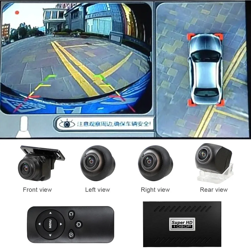 Carsanbo Car 360-degree 4 Cameras 2D Surround View Reversing Parking Camera Bird's-eye Panoramic System DVR HD 1080P Car Camera