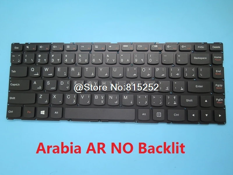 Клавиатура для Lenovo YOGA 500-14IBD 500-14IHW 500-14 FLEX 3-14 английский Американский Турция TR Arabia AR