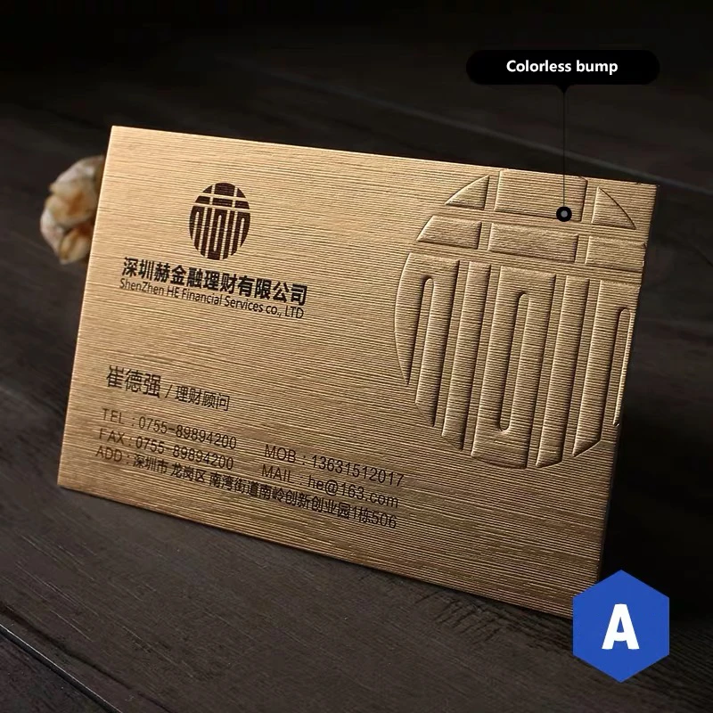 Custom Business Card Printing Brushed Gold 500gsm Special Paper Creative Personalized Thick Gift Office Cards Printed 200pcs | Канцтовары