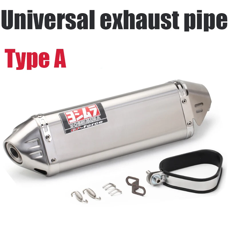 Углеродное волокно Универсальный Модифицированная выхлопная труба мотоцикла