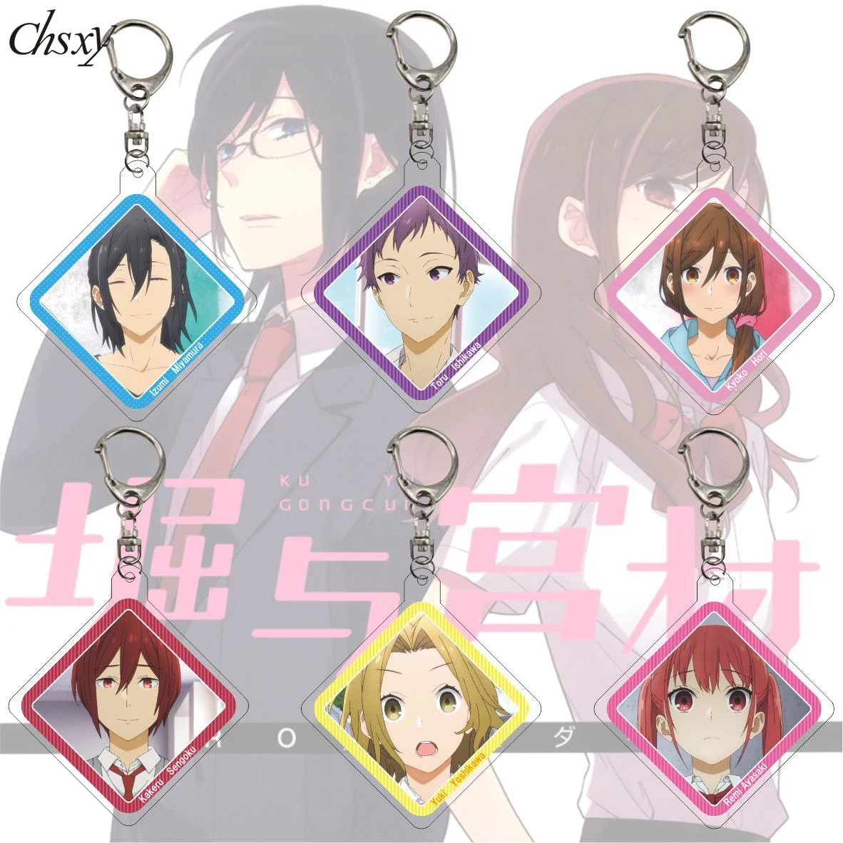 

Anime Horimiya Keychain Hori Kyouko Miyamura Izumi Cute Acrylic Cartoon Figures Keyring Double Side Pendant Cosplay Accessories