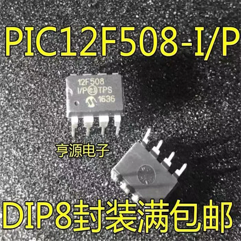 

1-10 шт. Φ/P PIC12F508 PIC12F508-I 12F508-I/P DIP-8 PIC12F508-I