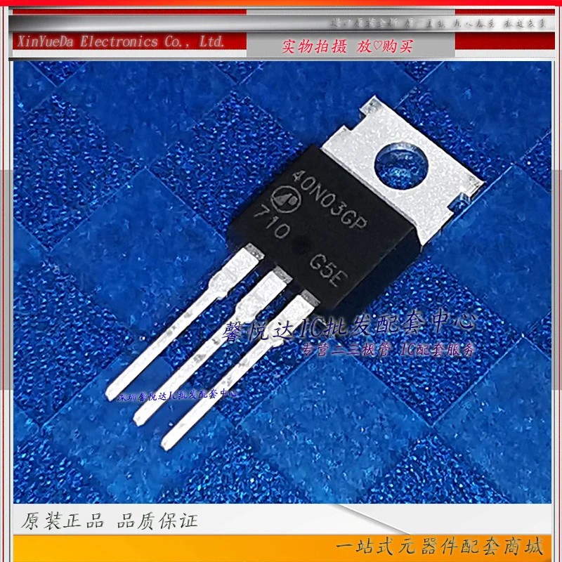 

Original New 10pcs AP40N03GP 40N03GP AP40T03GP APEC TO-220 TO220