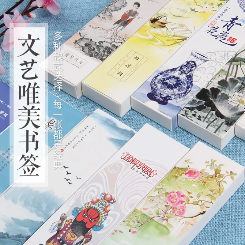 

30pcs bookmarks book holder Message Card DIY Decoration Bookmark Page Stationery Student Office Supplies