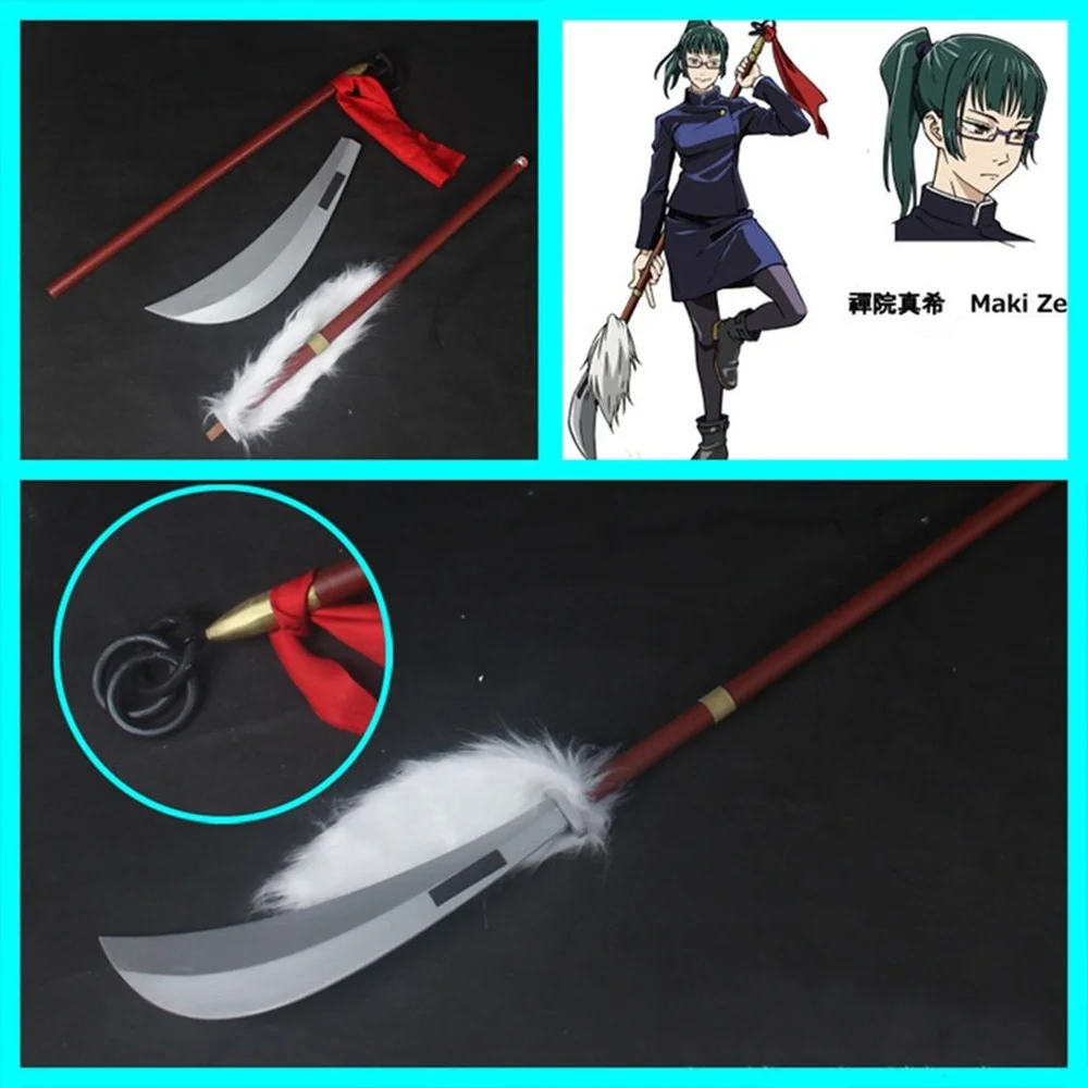 

Anime Jujutsu Kaisen Maki Zenin Cosplay Prop 180CM PVC Sword Replica of Weapons Halloween Carnival Cosplay Party Props