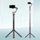 Регулируемый штатив-удлинитель для Dji OSMO Mobile 3 2 Zhiyun Smooth 4 X Q2 Moza S