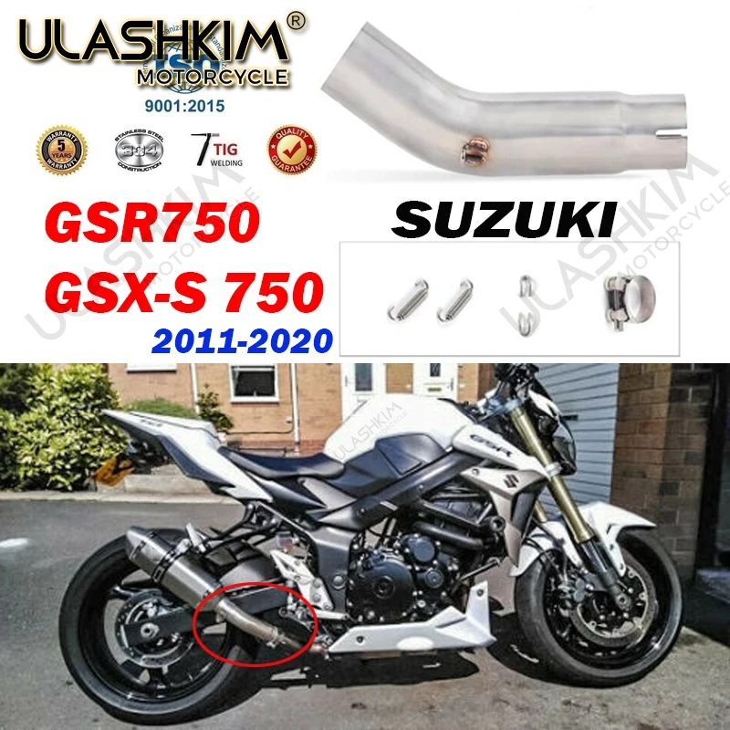 Мотоцикл полное скольжение для Suzuki GSR750 система глушитель Escape DB-Killer
