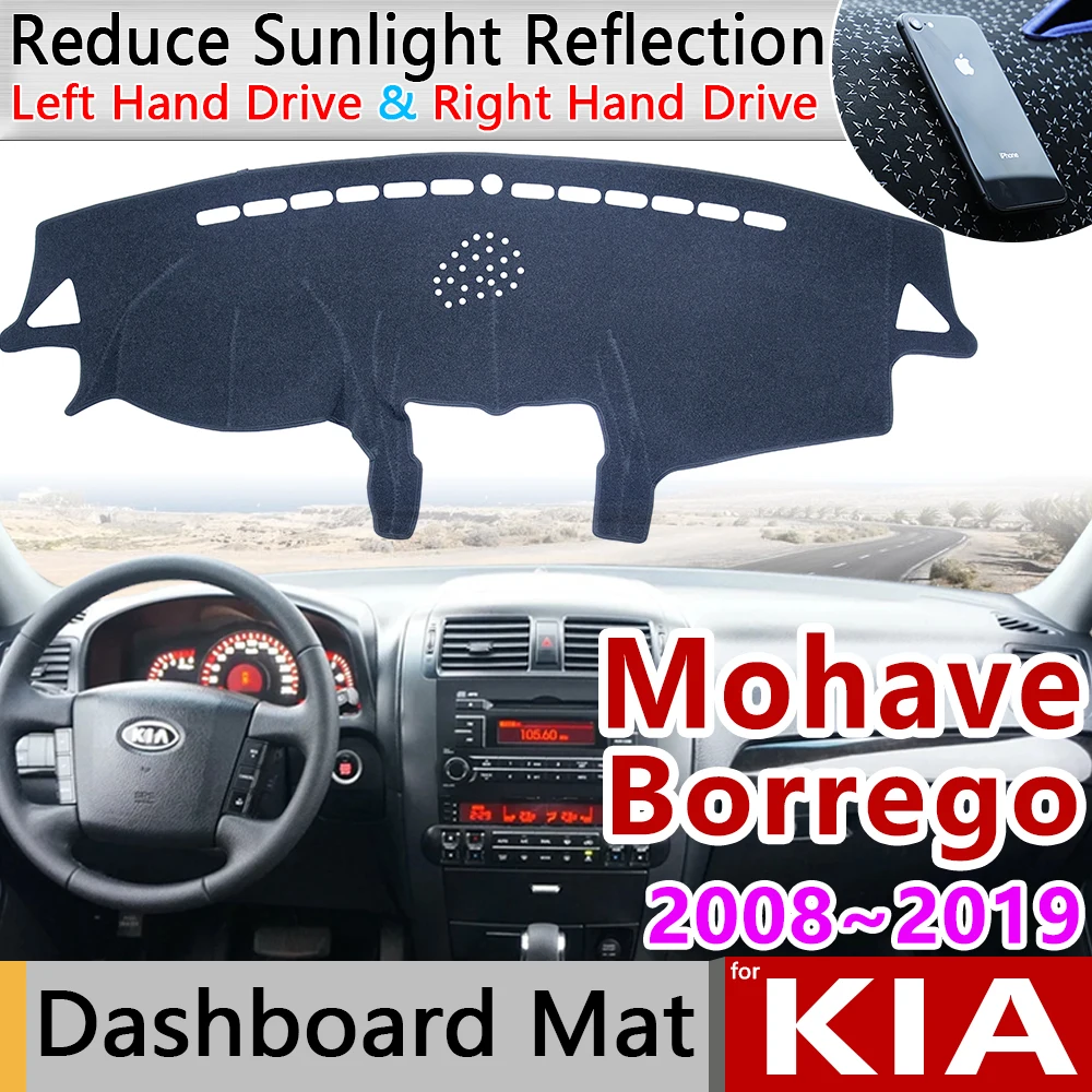 Для Kia Mohave Borrego 2008 ~ 2019 Противоскользящий коврик на приборную панель