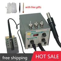 quick 706w digital display hot air gun soldering iron anti static temperature lead free rework station 2 in 1 with 3 nozzles