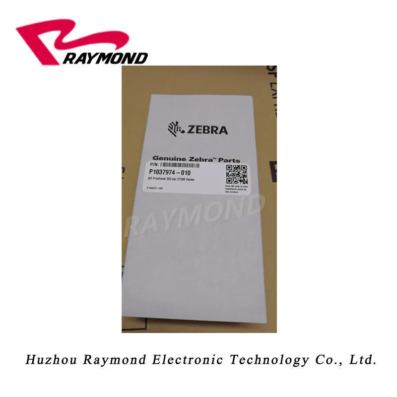 Термопечатающая головка Zebra ZT230 203 точек/дюйм стандартная Печатающая для