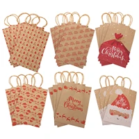 24pcs christmas paper pouches xmas gift wrapping bags food package bags candy bags