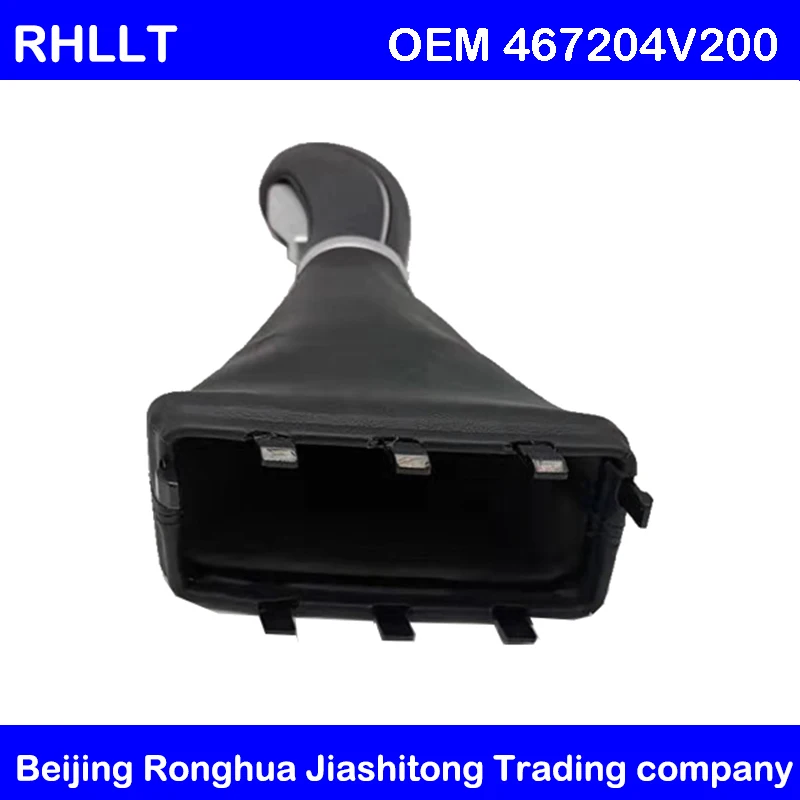 Пылезащитная крышка рычага переключения передач в сборе для hyundai Elantra MD 2012 2016 OEM