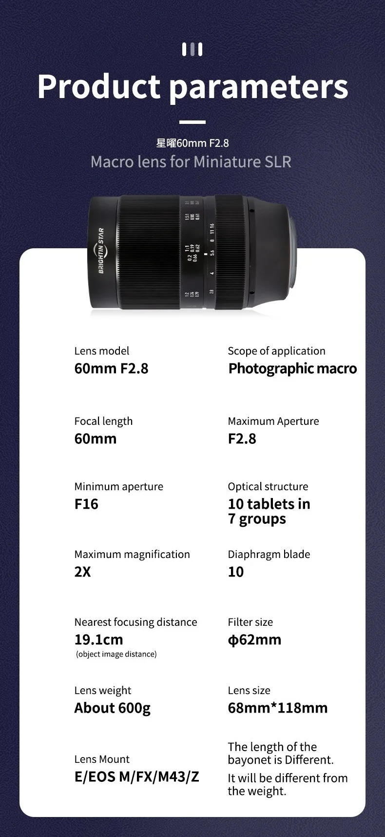Brightin Star 60 мм F2.8 APS-C супер Макросъемка 2:1 ручной макрообъектив для Sony E FE Nikon Z Fuji X FX