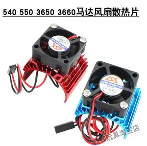 WLtoys 144001 A959-B A979-B 124018 RC автомобильные запчасти, мотор, вентилятор, радиатор