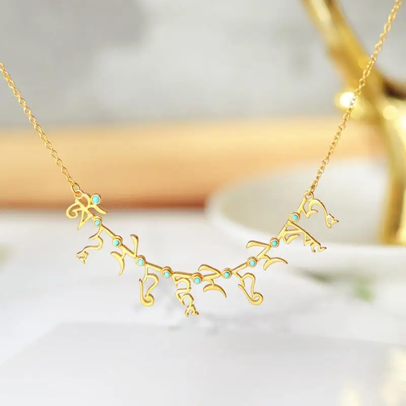 Green Tara Heart Mantra Seed Necklace Turquoise Thick Ancient Method Frosted Plated Pendant Set Chain Jewelry Accessories | Украшения и